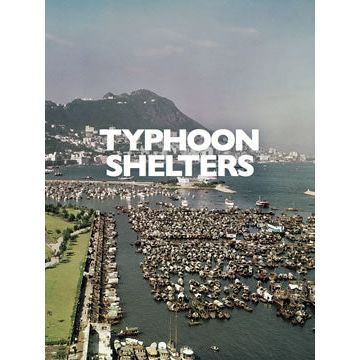 BOOK: 'A History of Hong Kong's Typhoons